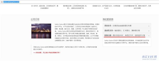 宣称所受监管