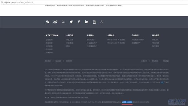宣称所受监管