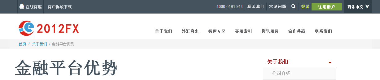 自己查去。。