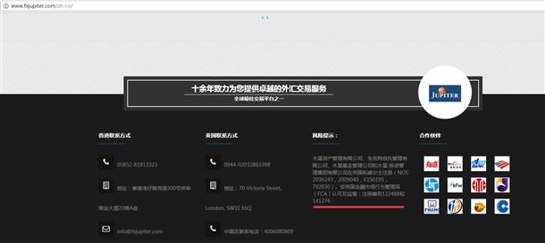 宣称所受监管